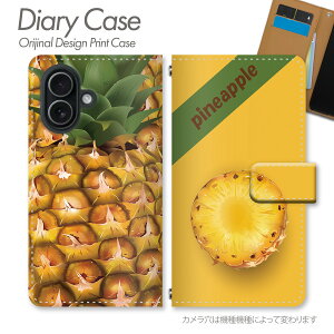 AQUOS wish5 �P�[�X �蒠�^ SH-52F �g���s�J���t���[�c�� ���]�[�g�{�^�j�J�� �g���s�J�� �t���[�c �p�C�i�b�v�� �{�^�j�J�� ���[�t �� �� ���]�[�g �|�b�v �t���b�V�� ���� �X�}�z�P�[�X �X�}