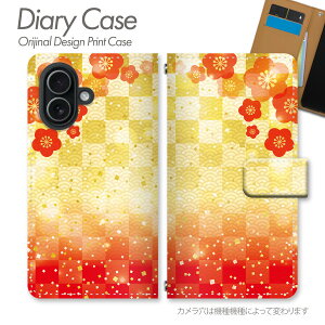 Galaxy A25 5G �P�[�X �蒠�^ SM-A253C �a���g�˕��l�f�U�C�� �a�� �`�� �g�˕��l ���N�� �A�[�g �a���_�� ���I �؂₩ �G�L�]�`�b�N ��� �X�}�z�P�[�X �X�}�z�J�o�[ �蒠 �g�уP�[�X d035901_01