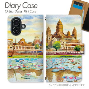iPhone 16 Plus �P�[�X �蒠�^ iPhone16Plus ���ʕ��i�A�[�g ���ʉ� ���i �X���� �A�[�g ���z ���� ���E��Y ���[���b�p �G�X�j�b�N �X�}�z�P�[�X �X�}�z�J�o�[ �蒠 �g�уP�[�X d036303_01