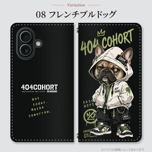 AQUOS wish3 �P�[�X �x���g�Ȃ��蒠�^ A302SH �_�����퓮�� �X�g���[�g �J�G�� �L �q�� �I�I�J�~ �p���_ �Č� ���L �t�����`�u���h�b�O �}�k���l�R �S���� ���C�� ���C�Ȃ� �X�}�z�P�[�X �X�}�z