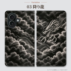 Galaxy S26 �P�[�X �x���g�Ȃ��蒠�^ SM-S941Q �� ���� �n�G �_�� ���藴 �~�藴 �o�� �g �x�m ��� �� �� ���K �� �h���S�� �a�� ���n�� �X�}�z�P�[�X �X�}�z�J�o�[ �蒠 �g�уP�[�X �o���h�Ȃ� db502