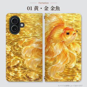 Galaxy A25 5G �P�[�X �x���g�Ȃ��蒠�^ SM-A253C ���� �F�őI�� ���� �� �鐝 �����J���[ ���b�L�[�J���[ ���F �s���N �� �� �� �I�����W �� �� �� �� �����ǂ� �^ �@ �݂��� ���� �� �� ���� �� �X�}