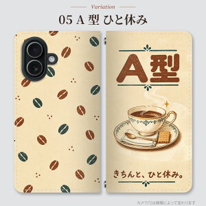 Google Pixel 11 �P�[�X �x���g�Ȃ��蒠�^ Pixel11 ���t�^ A�^ B�^ ���邠�� ���t�^�肢 ���i �^�C�v �C�j�V���� ���m�O���� �ԕ��� ������� �ʔ� �l�^ �����p �v���[���g �X�}�z�P�[�X �X�}�z�J�o