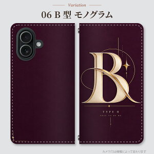 AQUOS R11 �P�[�X �x���g�Ȃ��蒠�^ SH-51G ���t�^ A�^ B�^ ���邠�� ���t�^�肢 ���i �^�C�v �C�j�V���� ���m�O���� �ԕ��� ������� �ʔ� �l�^ �����p �v���[���g �X�}�z�P�[�X �X�}�z�J�o�[ ��