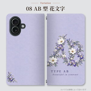 AQUOS R11 �P�[�X �x���g�Ȃ��蒠�^ SH-51G ���t�^ O�^ AB�^ ���邠�� ���t�^�肢 ���i �^�C�v �C�j�V���� ���m�O���� �ԕ��� ������� �ʔ� �l�^ �����p �v���[���g �X�}�z�P�[�X �X�}�z�J�o�[ ��