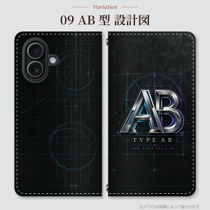 AQUOS R11 �P�[�X �x���g�Ȃ��蒠�^ SH-M35 ���t�^ O�^ AB�^ ���邠�� ���t�^�肢 ���i �^�C�v �C�j�V���� ���m�O���� �ԕ��� ������� �ʔ� �l�^ �����p �v���[���g �X�}�z�P�[�X �X�}�z�J�o�[ ��