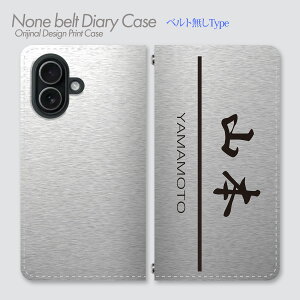 AQUOS R11 �P�[�X �x���g�Ȃ��蒠�^ A602SH �a���_���M�����f�U�C�� �M���� �a���_�� �����e�N�X�`�� �V���v�� ������� �J�W���A�� �����A�[�g �X�}�z�P�[�X �X�}�z�J�o�[ �蒠 �g�уP�[�X �o��