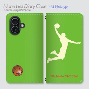AQUOS wish3 �P�[�X �x���g�Ȃ��蒠�^ SH-M25 �o�X�P�b�g�{�[���� �o�X�P�b�g�{�[�� �o�X�P �X�|�[�c �V���G�b�g ���� ���Z �A�N�e�B�u ���������� �X�^�C���b�V�� �^�� �X�}�z�P�[�X �X�}�z�J�o