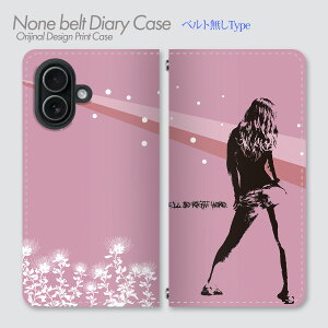 iPhone SE ��3���� �P�[�X �x���g�Ȃ��蒠�^ iPhoneSE3 �N�[�������V���G�b�g�� �N�[�� �X�^�C���b�V�� ���[�h ��l ���b�N �O���t�B�b�N ���� �C���X�g �A�[�g �Z�N�V�[ �X�}�z�P�[�X �X�}�z�J�o