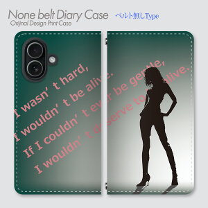 iPhone SE ��3���� �P�[�X �x���g�Ȃ��蒠�^ iPhoneSE3 �N�[�������V���G�b�g�� �N�[�� �X�^�C���b�V�� ���[�h ��l ���b�N �O���t�B�b�N ���� �C���X�g �A�[�g �Z�N�V�[ �X�}�z�P�[�X �X�}�z�J�o
