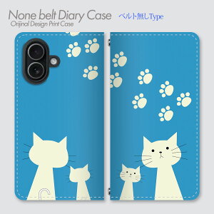 Galaxy S23 �P�[�X �x���g�Ȃ��蒠�^ SCG19 �L�Ƒ��Ճf�U�C�� �L�� �e�q�L ���Ճf�U�C�� ���킢�� �����C���X�g �V���v�� �A�j�}�� �A�[�g�� �˂� �X�}�z�P�[�X �X�}�z�J�o�[ �蒠 �g�уP�[�X �o