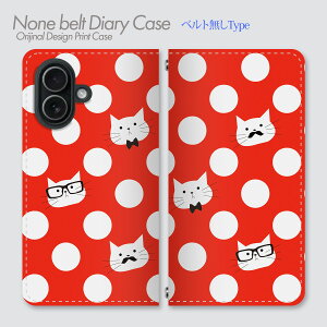 Galaxy S23 �P�[�X �x���g�Ȃ��蒠�^ SCG19 �L�h�b�g�� �h�b�g ���� �L �˂� �l�R �L���b�g �C���X�g ���킢�� ������� �|�b�v ���j�[�N �X�}�z�P�[�X �X�}�z�J�o�[ �蒠 �g�уP�[�X �o���h�Ȃ� d