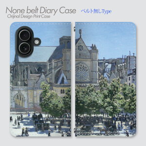 Galaxy S26 �P�[�X �x���g�Ȃ��蒠�^ SC-51G ����f�U�C���X�}�z�P�[�X ���� ��۔h ���}����` �G�� �A�[�g ���l ���m���[�� �h���N���� �s�T�� ���G ���p �X�}�z�P�[�X �X�}�z�J�o�[ �蒠 �g��