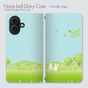 OPPO Reno7 A �P�[�X �x���g�Ȃ��蒠�^ A201OP ���� �� �A���� �C���X�g ���킢�� ������� �k���� �i�`������ �|�b�v �C���X�g �����n ���� �A�� �X�}�z�P�[�X �X�}�z�J�o�[ �蒠 �g�уP�[�X �o��