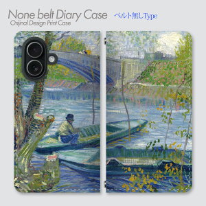 Galaxy S25 �P�[�X �x���g�Ȃ��蒠�^ SM-S931Z �S�b�z���敿 �S�b�z �t�B���Z���g�t�@���S�b�z ���G �|�X�g��۔h ���� �A�[�g ��i�W ���B���e�[�W �|�p�� �X�}�z�P�[�X �X�}�z�J�o�[ �蒠 �g��