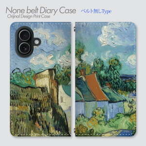 Galaxy S25 �P�[�X �x���g�Ȃ��蒠�^ SM-S931Z �S�b�z���敿 �S�b�z �t�B���Z���g�t�@���S�b�z ���G �|�X�g��۔h ���� �A�[�g ��i�W ���B���e�[�W �|�p�� �X�}�z�P�[�X �X�}�z�J�o�[ �蒠 �g��
