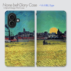 iPhone 15 Plus �P�[�X �x���g�Ȃ��蒠�^ iPhone15Plus �S�b�z���敗�i�� �S�b�z ���� �|�X�g��۔h �G�� ���i�� �A�[�g �m�� ���� �X�}�z�P�[�X �X�}�z�J�o�[ �蒠 �g�уP�[�X �o���h�Ȃ� db23002_01