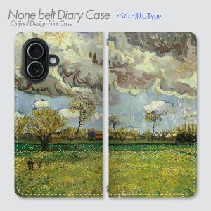Google Pixel 6a �P�[�X �x���g�Ȃ��蒠�^ GA02998 �S�b�z���敗�i�� �S�b�z ���� �|�X�g��۔h �G�� ���i�� �A�[�g �m�� ���� �X�}�z�P�[�X �X�}�z�J�o�[ �蒠 �g�уP�[�X �o���h�Ȃ� db23002_01