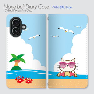 Galaxy A25 5G �P�[�X �x���g�Ȃ��蒠�^ SM-A253C �L�L�����N�^�[�f�U�C�� �L ���� ���킢�� ������� �|�b�v �� �}���� �t���[�c �t�@���V�[ �ɂ�� �X�}�z�P�[�X �X�}�z�J�o�[ �蒠 �g�уP�[�X 