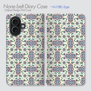 iPhone SE ��3���� �P�[�X �x���g�Ȃ��蒠�^ iPhoneSE3 �I���G���^���􉽊w�͗l �I���G���^���� �􉽊w�͗l �A�����`�[�t ���� �A���x�X�N �^�C���� �G�L�]�`�b�N ������ �`�� �X�}�z�P�[�X �X�}