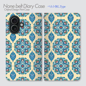 iPhone SE ��3���� �P�[�X �x���g�Ȃ��蒠�^ iPhoneSE3 �I���G���^���􉽊w�͗l �I���G���^���� �􉽊w�͗l �A�����`�[�t ���� �A���x�X�N �^�C���� �G�L�]�`�b�N ������ �`�� �X�}�z�P�[�X �X�}