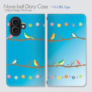 Galaxy A57 5G �P�[�X �x���g�Ȃ��蒠�^ SM-A576C �������Ǝ��R�f�U�C�� ���� ���� �ԕ� �a�� �X�g���C�v �Ԃǂ� �A�q�� ���� �C���X�g �|�b�v �X�}�z�P�[�X �X�}�z�J�o�[ �蒠 �g�уP�[�X �o��