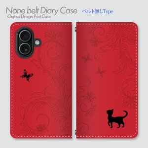 Galaxy S26 �P�[�X �x���g�Ȃ��蒠�^ SM-S941Q �L�V���G�b�g�����͗l �L �˂� �l�R �V���G�b�g ���� �{�^�j�J�� ���� �ԕ� �Ȑ� ��i ��l���킢�� �X�}�z�P�[�X �X�}�z�J�o�[ �蒠 �g�уP�[�X �o