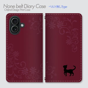 Galaxy S26 �P�[�X �x���g�Ȃ��蒠�^ SM-S941Q �L�V���G�b�g�����͗l �L �˂� �l�R �V���G�b�g ���� �{�^�j�J�� ���� �ԕ� �Ȑ� ��i ��l���킢�� �X�}�z�P�[�X �X�}�z�J�o�[ �蒠 �g�уP�[�X �o