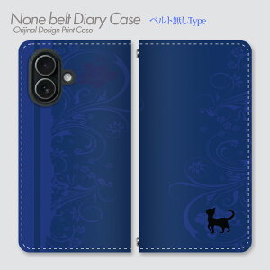 Google Pixel 10a �P�[�X �x���g�Ȃ��蒠�^ Pixel10a �L�V���G�b�g�f�U�C�� �L�V���G�b�g �f�j���� �h�b�g�� ���ʕ� �{�^�j�J�� �����͗l �˂��͗l �X�}�z�P�[�X �X�}�z�J�o�[ �蒠 �g�уP�[�X �o��