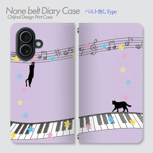 iPhone SE ��3���� �P�[�X �x���g�Ȃ��蒠�^ iPhoneSE3 ���L���`�[�t�f�U�C�� ���L �t�@���^�W�[ �����w�� �C���X�g �|�b�v �i�`������ �A�[�g�� ���₵ ���킢�� �X�}�z�P�[�X �X�}�z�J�o�[ �蒠 