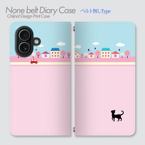 iPhone SE ��3���� �P�[�X �x���g�Ȃ��蒠�^ iPhoneSE3 ���L���`�[�t�f�U�C�� ���L �t�@���^�W�[ �����w�� �C���X�g �|�b�v �i�`������ �A�[�g�� ���₵ ���킢�� �X�}�z�P�[�X �X�}�z�J�o�[ �蒠 