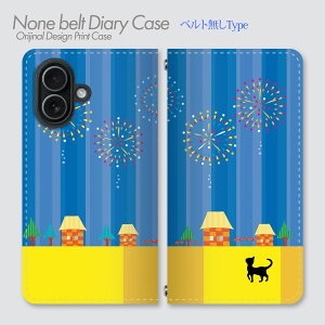 iPhone SE ��3���� �P�[�X �x���g�Ȃ��蒠�^ iPhoneSE3 ���L���`�[�t�f�U�C�� ���L �t�@���^�W�[ �����w�� �C���X�g �|�b�v �i�`������ �A�[�g�� ���₵ ���킢�� �X�}�z�P�[�X �X�}�z�J�o�[ �蒠 
