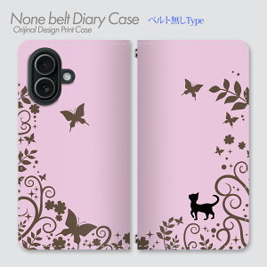 iPhone 15 Plus �P�[�X �x���g�Ȃ��蒠�^ iPhone15Plus ���L���`�[�t�f�U�C�� ���L �t�@���^�W�[ �����w�� �C���X�g �|�b�v �i�`������ �A�[�g�� ���₵ ���킢�� �X�}�z�P�[�X �X�}�z�J�o�[ �蒠 �g