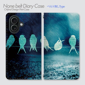 AQUOS wish4 �P�[�X �x���g�Ȃ��蒠�^ SH-52E ���z�A�[�g�� ���y �y�� �A���e�B�[�N ���i �� �� ���� ���g�� �m�X�^���W�b�N �A�[�g �X�}�z�P�[�X �X�}�z�J�o�[ �蒠 �g�уP�[�X �o���h�Ȃ� db25702_0