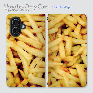 iPhone 14 Pro �P�[�X �x���g�Ȃ��蒠�^ iPhone14Pro �t�[�h���f�U�C�� �H�ו� �t�[�h �|�e�g ���Ⴊ���� �u���X�P�b�^ �|�e�g�`�b�v�X �X�i�b�N �W�����N�t�[�h �O���� �ʔ��� �X�}�z�P�[�X �X�}�z