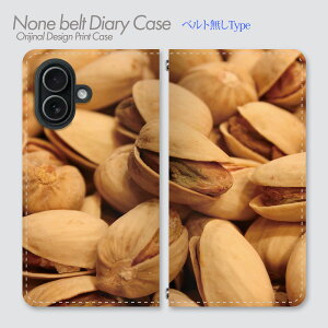 AQUOS wish3 �P�[�X �x���g�Ȃ��蒠�^ SH-53D �����������I�t�[�h�� �H�ו� �H�i �H�� ���� �t�H�g�W�F�j�b�N ���A�� �������� ���j�[�N �H�~������ �X�}�z�P�[�X �X�}�z�J�o�[ �蒠 �g�уP�[�X 