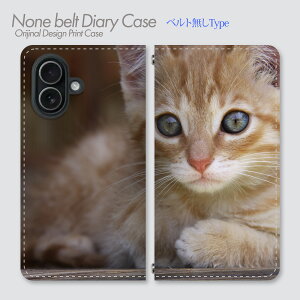 iPhone SE ��3���� �P�[�X �x���g�Ȃ��蒠�^ iPhoneSE3 ���A���L�̊畿 �L�� �q�L �˂� ���� �y�b�g ���₵ ���� ���A�� �ӂ�ӂ� �A�j�}�� �L���b�g �A�j�}���v�����g �X�}�z�P�[�X �X�}�z�J�o