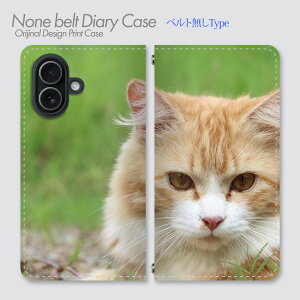iPhone SE ��3���� �P�[�X �x���g�Ȃ��蒠�^ iPhoneSE3 ���A���L�̊畿 �L�� �q�L �˂� ���� �y�b�g ���₵ ���� ���A�� �ӂ�ӂ� �A�j�}�� �L���b�g �A�j�}���v�����g �X�}�z�P�[�X �X�}�z�J�o