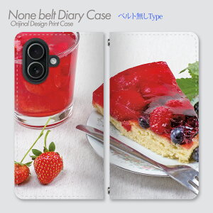 iPhone 14 �P�[�X �x���g�Ȃ��蒠�^ iPhone14 �X�C�[�c�t���[�c�� �X�C�[�c �t���[�c �P�[�L �^���g ���킢�� ������� �f�U�[�g �H�ו� �Â� �|�b�v �X�}�z�P�[�X �X�}�z�J�o�[ �蒠 �g�уP�[�X 