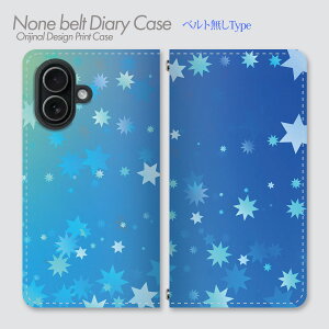 Google Pixel 8 Pro �P�[�X �x���g�Ȃ��蒠�^ Pixel8Pro ���� �X�^�[�f�U�C�� �� �X�^�[ ��� �F�� ���z�I �|�b�v ������� �O���f�[�V���� ���炫�� �X�}�z�P�[�X �X�}�z�J�o�[ �蒠 �g�уP�[�X �o��