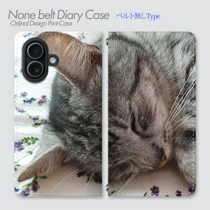 Galaxy S26 �P�[�X �x���g�Ȃ��蒠�^ SC-51G �q�L�ʐ^�f�U�C�� �q�L �˂� �L �e�L �L���[�g �A�j�}�� ���₵ ���킢�� �����ʐ^ ���A�� �X�}�z�P�[�X �X�}�z�J�o�[ �蒠 �g�уP�[�X �o���h�Ȃ� db26