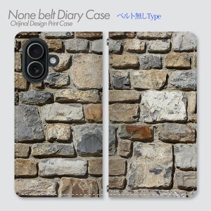 Galaxy S26+ �P�[�X �x���g�Ȃ��蒠�^ SM-S947C �ΕǕ������K�� �ΕǕ� �����K�� �X�g�[���E�H�[�� �u���b�N �e�N�X�`�� �A���`�[�N ���A�� ���_�� �u���b�N�f�U�C�� �X�}�z�P�[�X �X�}�z�J�o�[ 