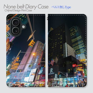 iPhone 15 Pro Max �P�[�X �x���g�Ȃ��蒠�^ iPhone15ProMAX �j���[���[�N���i�� �j���[���[�N ���i �X���� �s�� ���V�O �����h�}�[�N �C�O ������� �X�^�C���b�V�� �t�H�g�W�F�j�b�N �X�}�z�P�[�X 