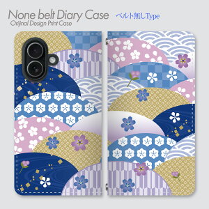 Google Pixel 9a �P�[�X �x���g�Ȃ��蒠�^ Pixel9a �a���ÓT�� �a�� �a�� ���{�� �`���� �ÓT�͗l �� �g�t �� ������� �� ��i �X�}�z�P�[�X �X�}�z�J�o�[ �蒠 �g�уP�[�X �o���h�Ȃ� db27501_01