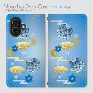 AQUOS wish3 �P�[�X �x���g�Ȃ��蒠�^ A303SH �a���ÓT�� �a�� �a�� ���{�� �`���� �ÓT�͗l �� �g�t �� ������� �� ��i �X�}�z�P�[�X �X�}�z�J�o�[ �蒠 �g�уP�[�X �o���h�Ȃ� db27501_01