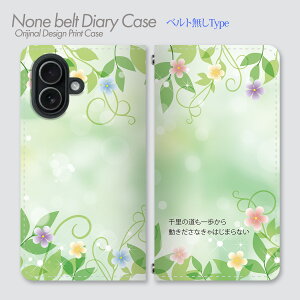 Galaxy A25 5G �P�[�X �x���g�Ȃ��蒠�^ SM-A253C ���t �i�� �t���[�Y �痢�̓���������� ���C �X�}�z�P�[�X �X�}�z�J�o�[ �蒠 �g�уP�[�X �o���h�Ȃ� db28502_01