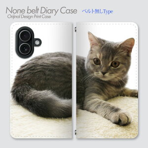 iPhone SE ��3���� �P�[�X �x���g�Ȃ��蒠�^ iPhoneSE3 �����ʐ^�� �����ʐ^ �L �y�b�g ���킢�� ���� �A�j�}�� �|�[�g���[�g ���R���i ���A�� ������� �X�}�z�P�[�X �X�}�z�J�o�[ �蒠 �g�уP�[