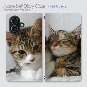 iPhone SE ��3���� �P�[�X �x���g�Ȃ��蒠�^ iPhoneSE3 �����ʐ^�� �����ʐ^ �L �y�b�g ���킢�� ���� �A�j�}�� �|�[�g���[�g ���R���i ���A�� ������� �X�}�z�P�[�X �X�}�z�J�o�[ �蒠 �g�уP�[