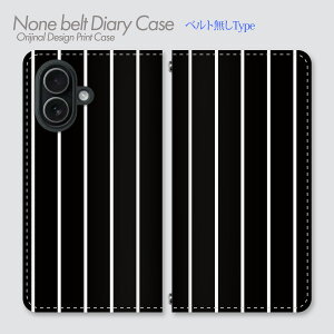 Google Pixel 9 Pro �P�[�X �x���g�Ȃ��蒠�^ Pixel9pro �c�X�g���C�v�� �c�Ȗ͗l �א��� �V���v�� ���_�� �J�W���A�� ���g�� �W�I���g���b�N ���C���͗l ��� �X�}�z�P�[�X �X�}�z�J�o�[ �蒠 �g��