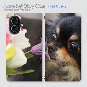 Xperia 10 VI �P�[�X �x���g�Ȃ��蒠�^ SO-52E �`���������R���N�V���� �`���� ���� ������ �y�b�g ���� ���� �����ʐ^ ���A���h�b�O �X�}�z�P�[�X �X�}�z�J�o�[ �蒠 �g�уP�[�X �o���h�Ȃ� db29